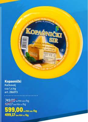 Kopaonički Kačkavalj