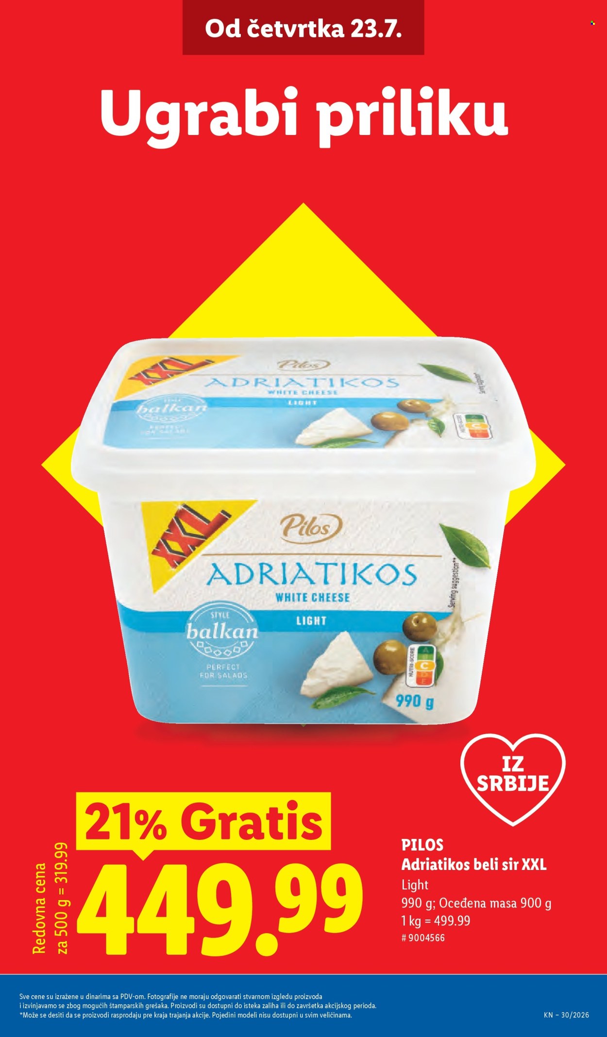 Lidl katalog  - 23.07.2026 - 29.07.2026. Stranica 5