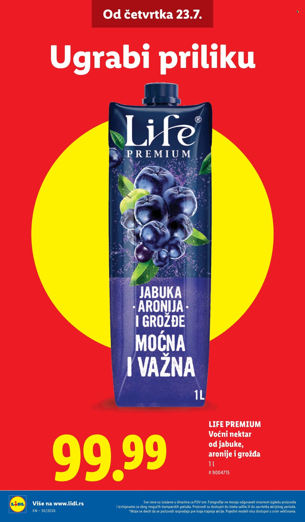 Lidl katalog  - 23.07.2026 - 29.07.2026. Stranica 8