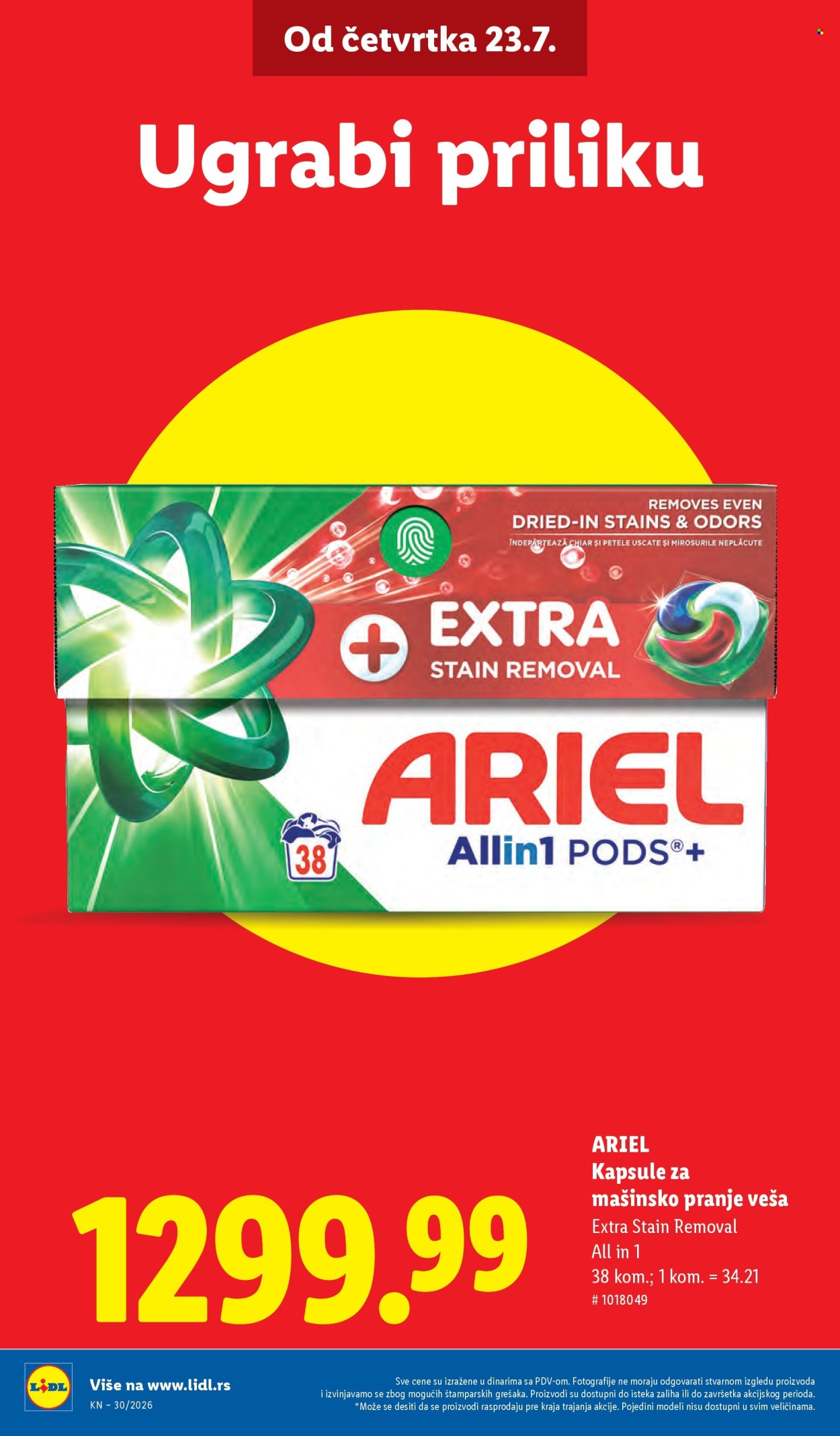 Lidl katalog  - 23.07.2026 - 29.07.2026. Stranica 10