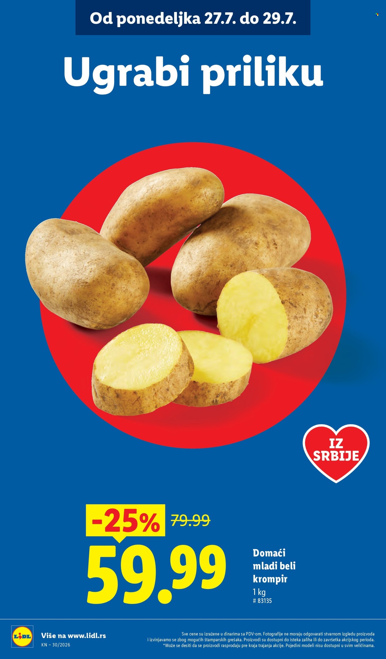 Lidl katalog  - 23.07.2026 - 29.07.2026. Stranica 12