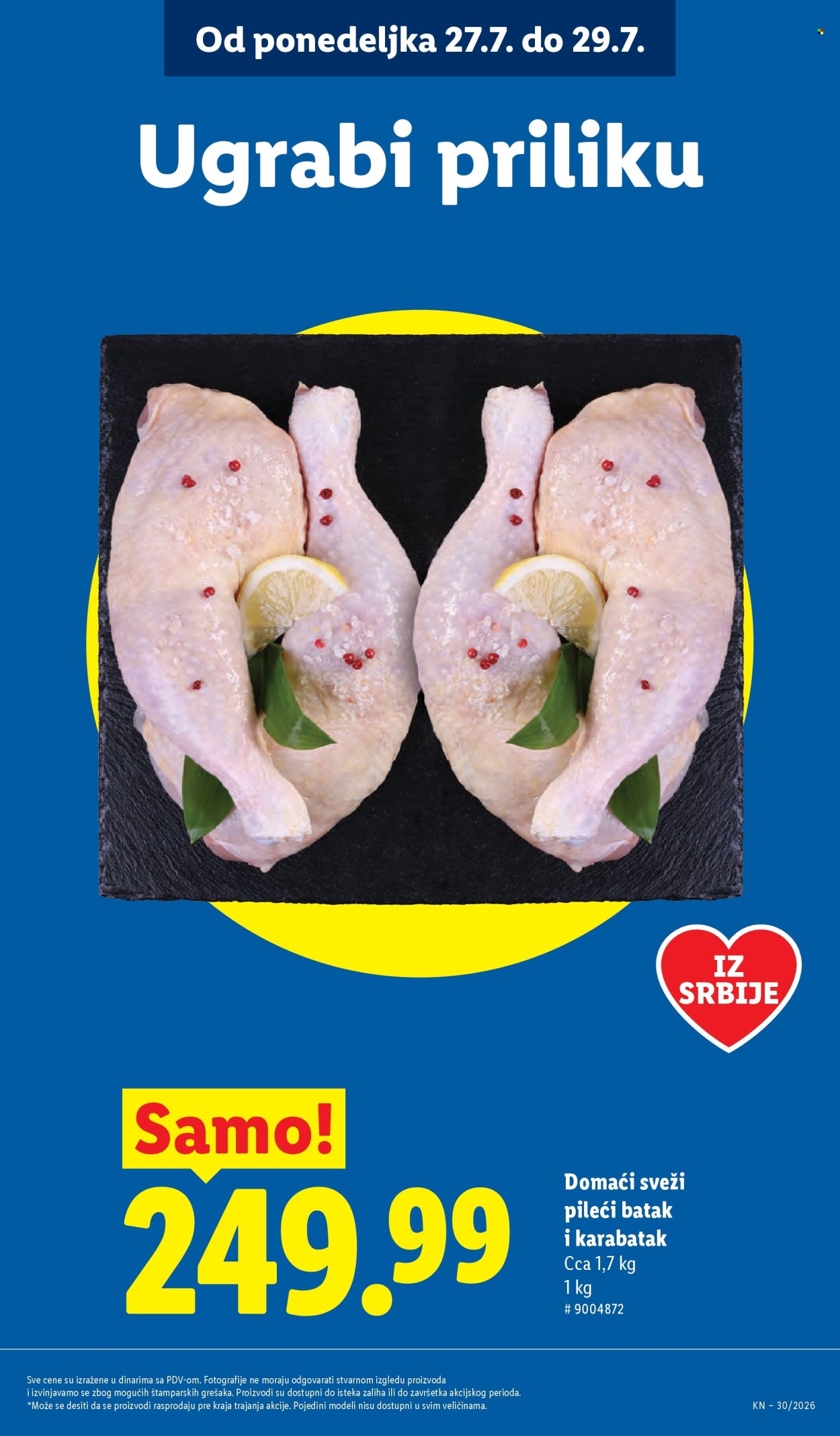 Lidl katalog  - 23.07.2026 - 29.07.2026. Stranica 13