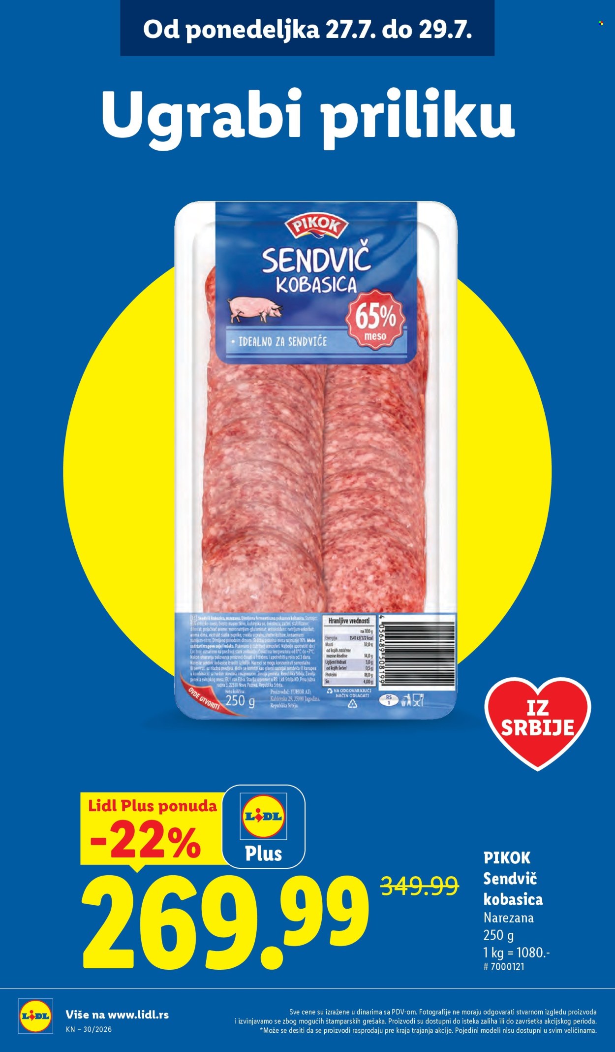 Lidl katalog  - 23.07.2026 - 29.07.2026. Stranica 14