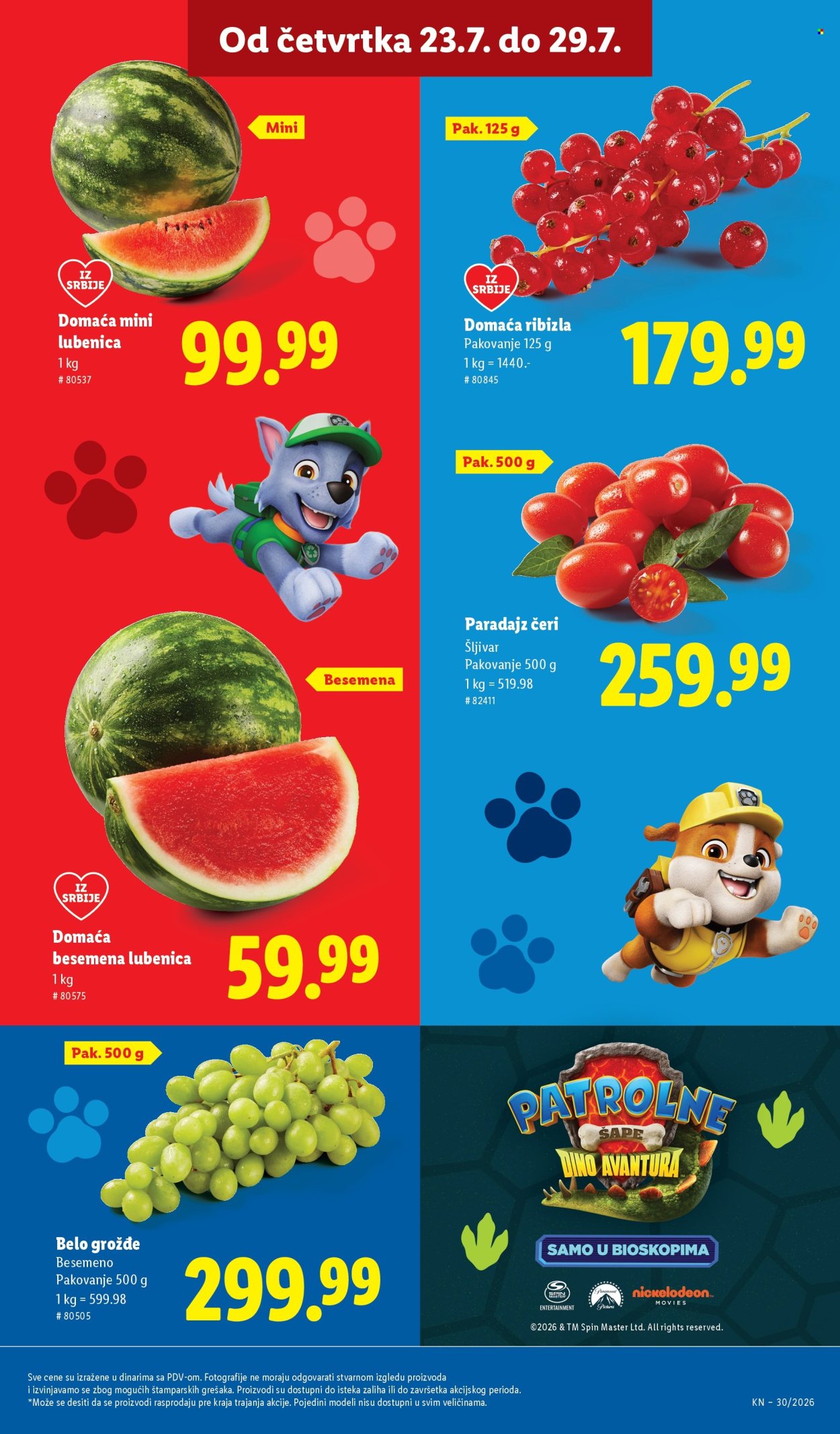 Lidl katalog  - 23.07.2026 - 29.07.2026. Stranica 17