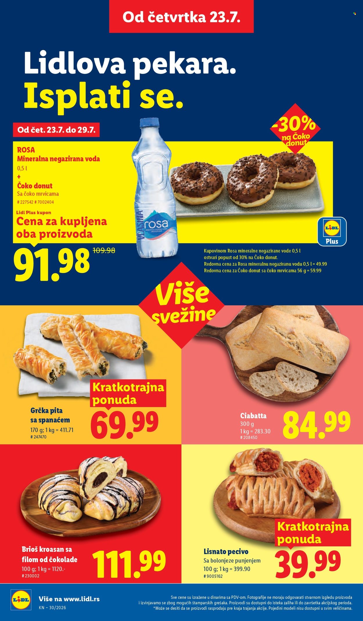 Lidl katalog  - 23.07.2026 - 29.07.2026. Stranica 20