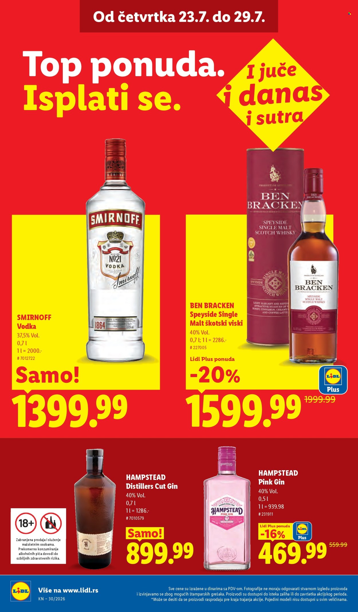 Lidl katalog  - 23.07.2026 - 29.07.2026. Stranica 34