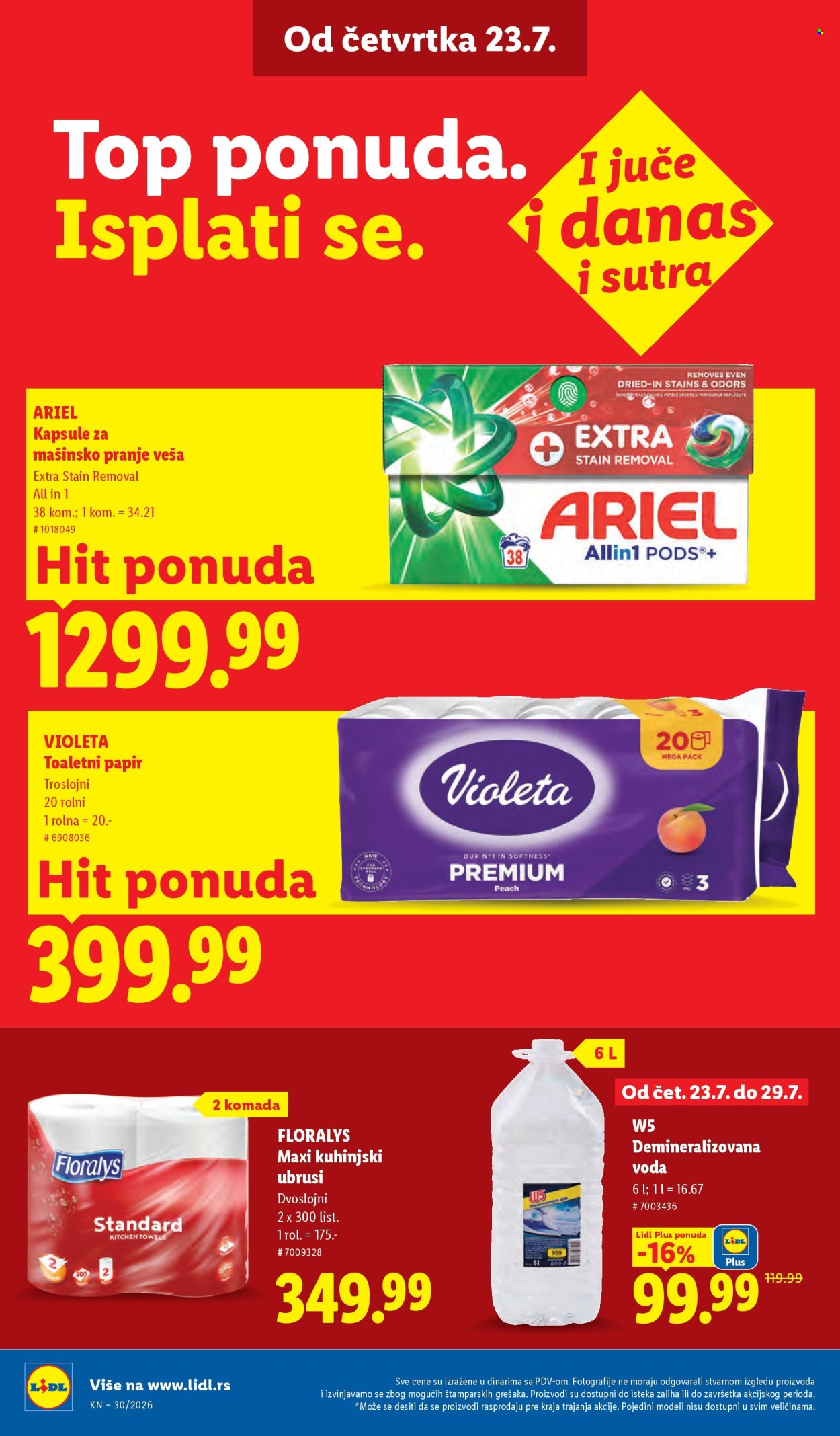 Lidl katalog  - 23.07.2026 - 29.07.2026. Stranica 36