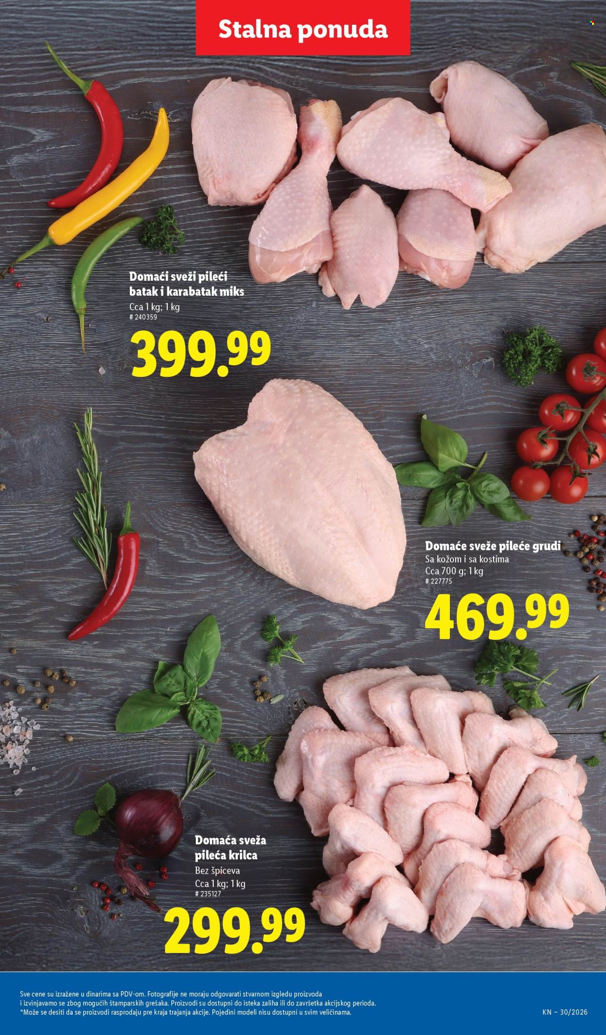 Lidl katalog  - 23.07.2026 - 29.07.2026. Stranica 79