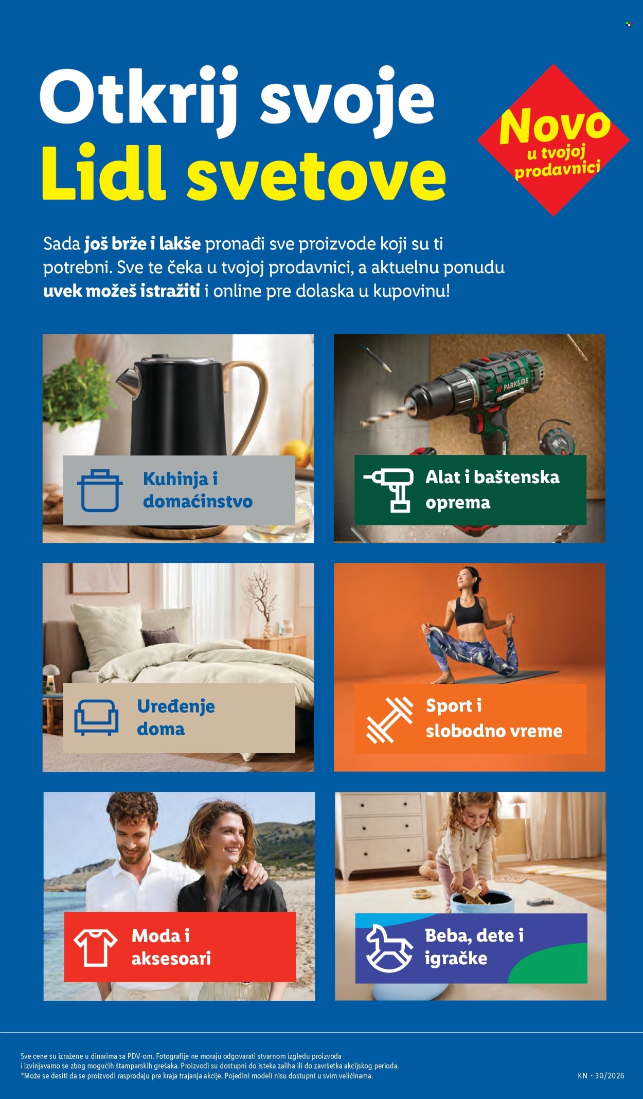 Lidl katalog  - 23.07.2026 - 29.07.2026. Stranica 101