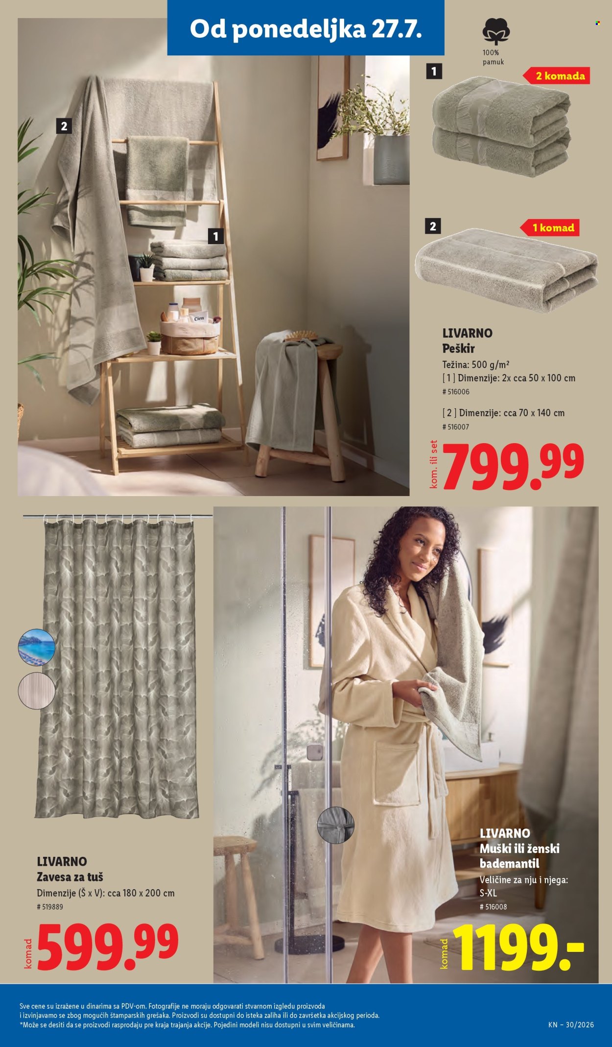 Lidl katalog  - 23.07.2026 - 29.07.2026. Stranica 111