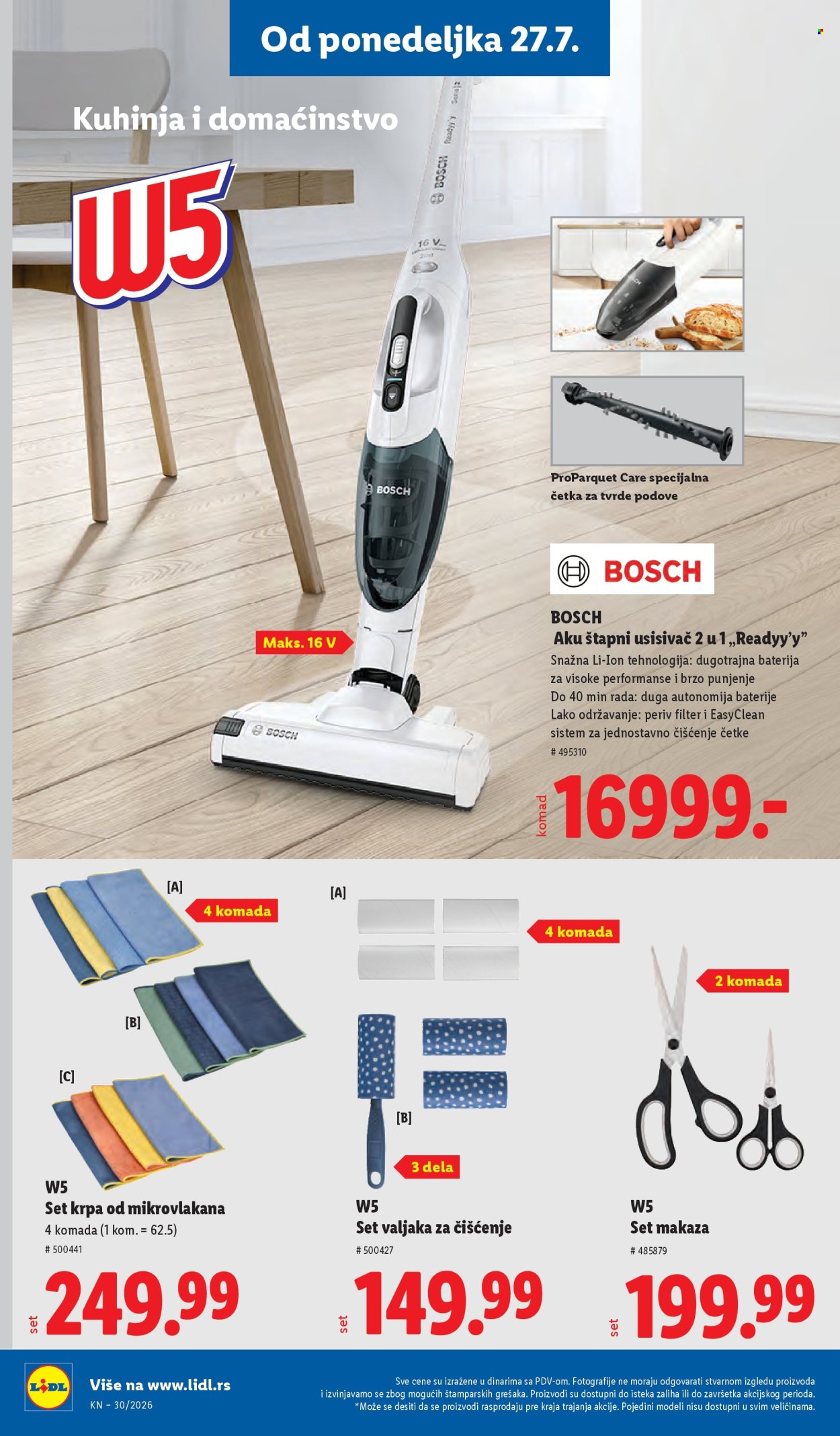 Lidl katalog  - 23.07.2026 - 29.07.2026. Stranica 112