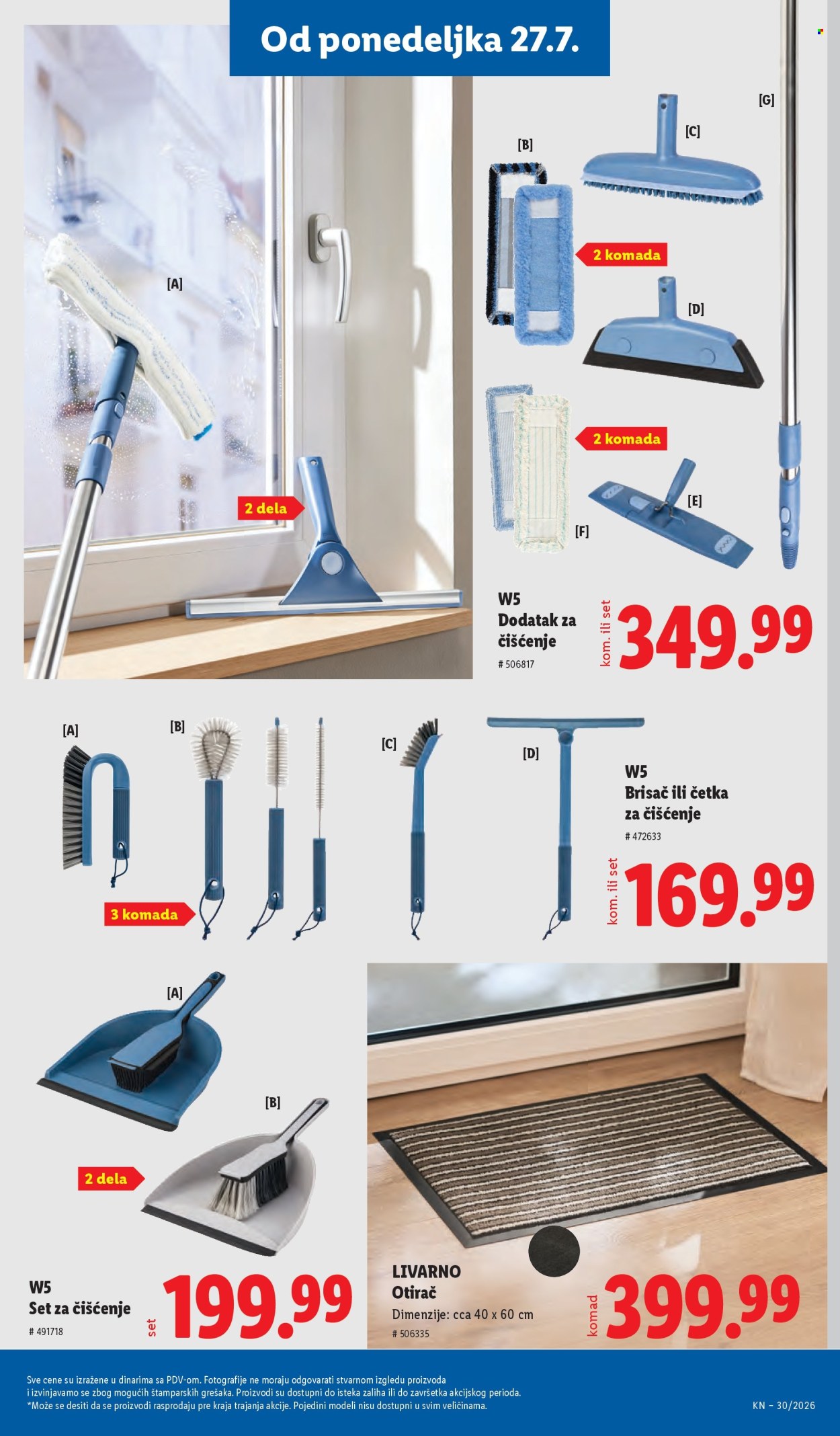 Lidl katalog  - 23.07.2026 - 29.07.2026. Stranica 113