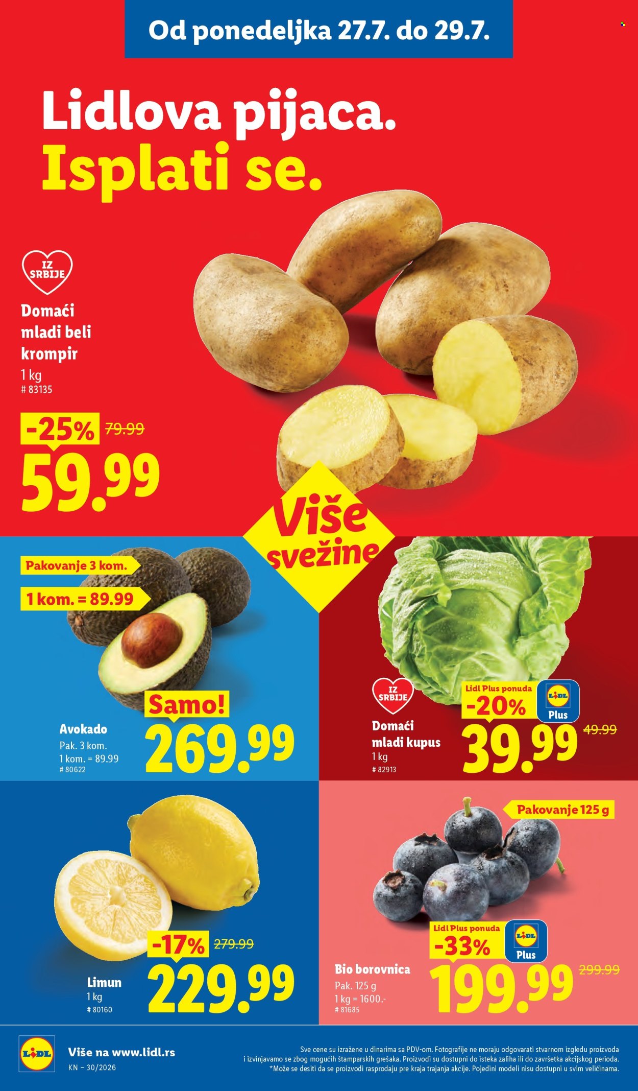 Lidl katalog  - 23.07.2026 - 29.07.2026. Stranica 114