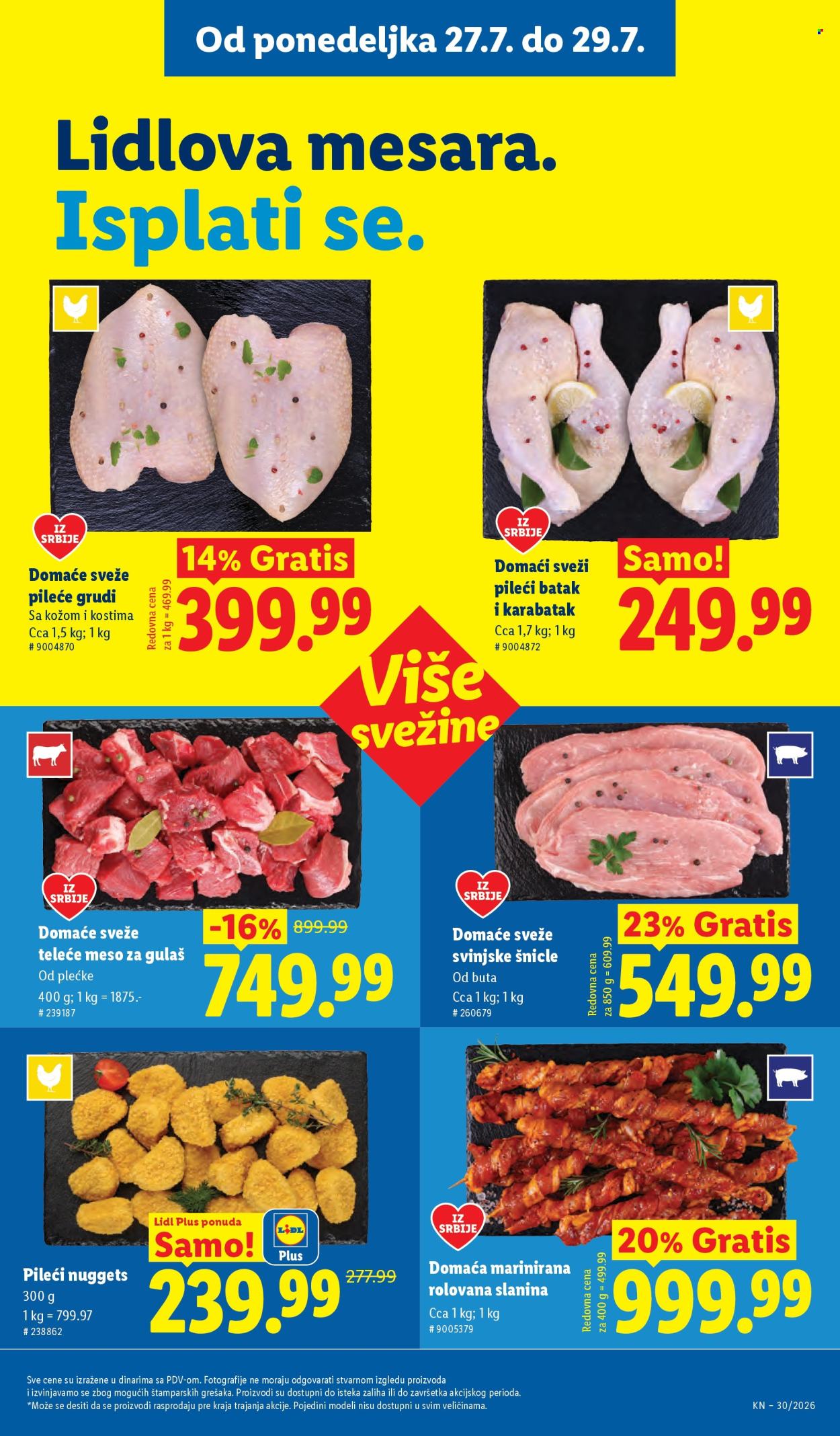 Lidl katalog  - 23.07.2026 - 29.07.2026. Stranica 115