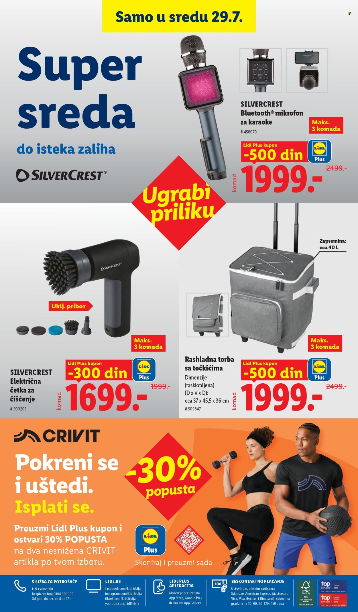 Lidl katalog  - 23.07.2026 - 29.07.2026. Stranica 118