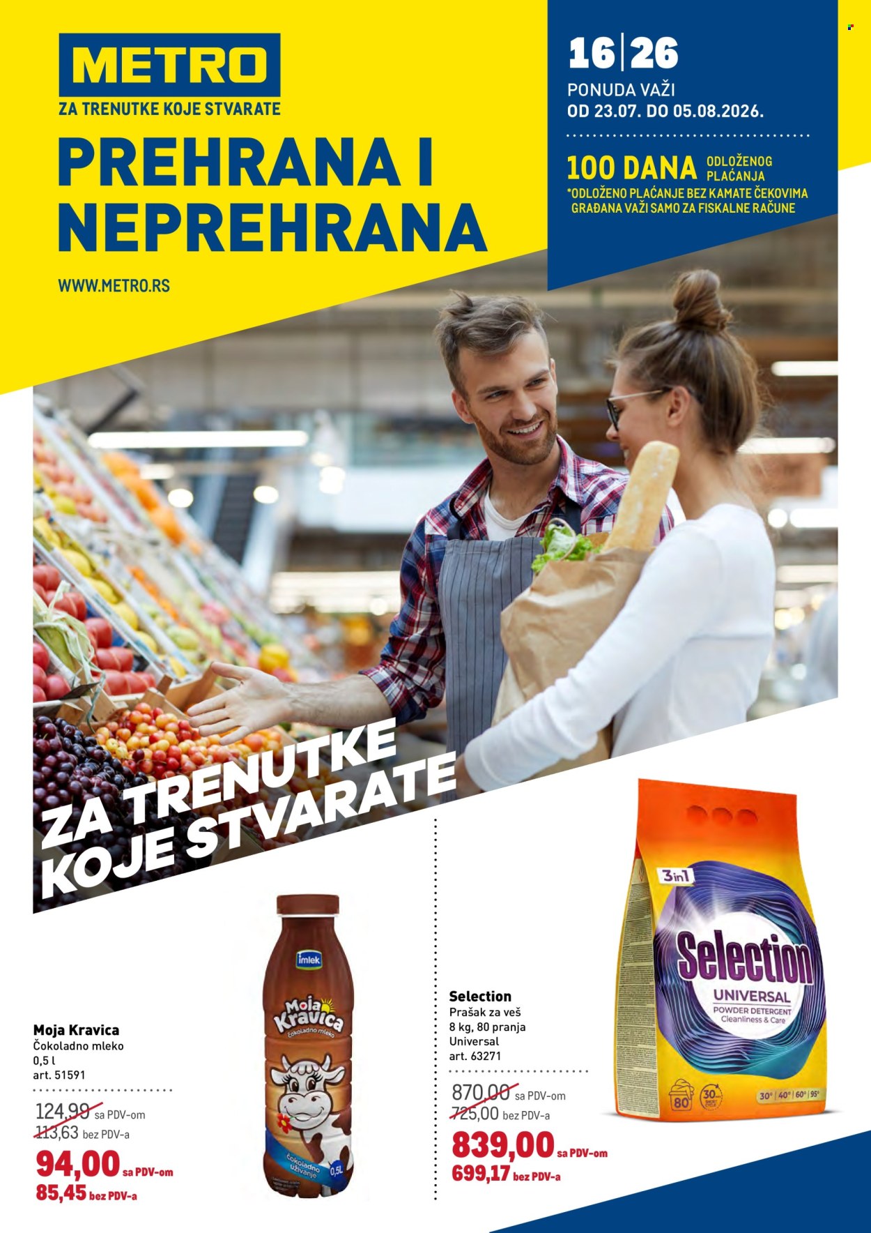 Metro katalog  - 23.07.2026 - 05.08.2026. Stranica 1