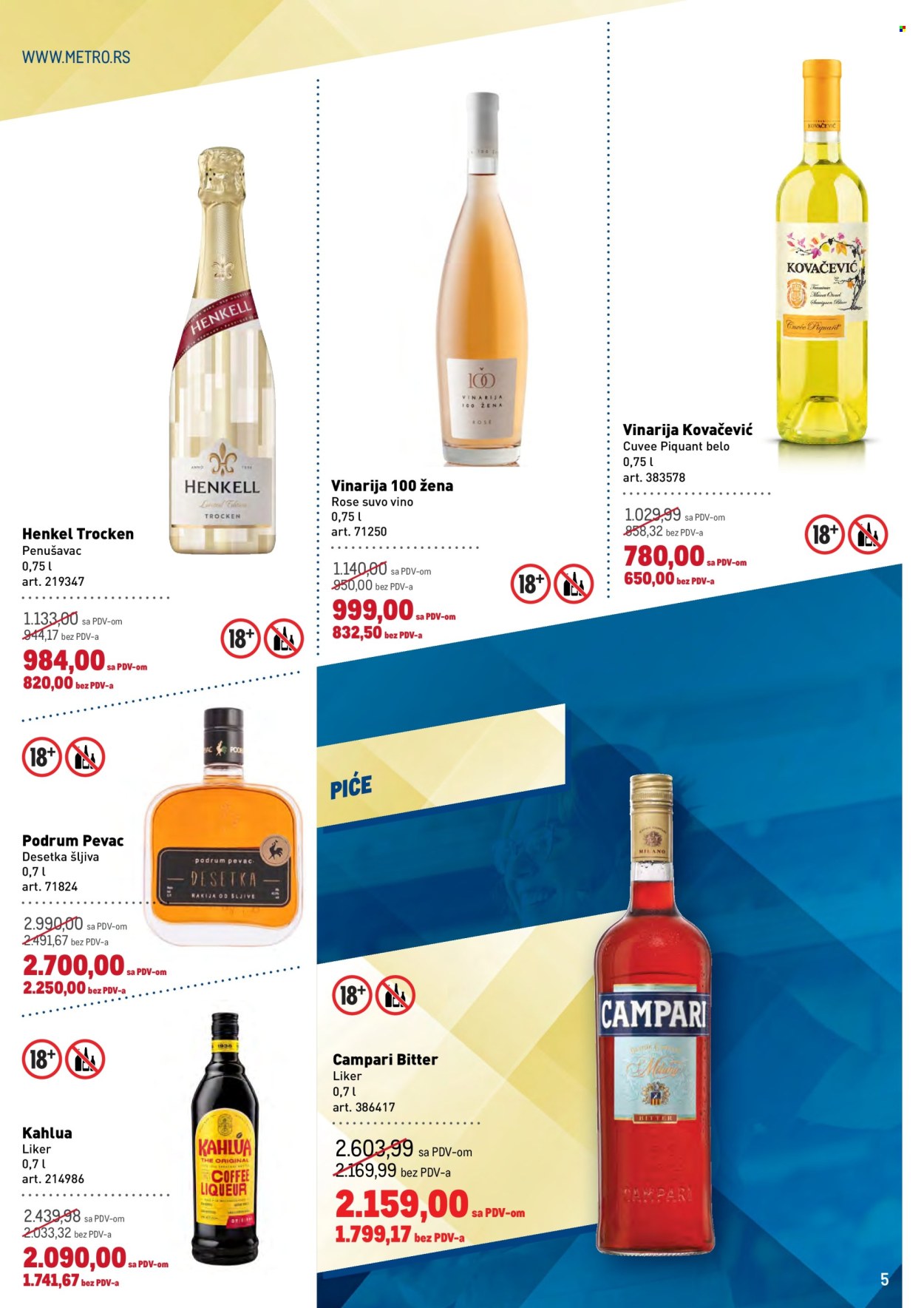 Metro katalog  - 23.07.2026 - 05.08.2026. Stranica 5