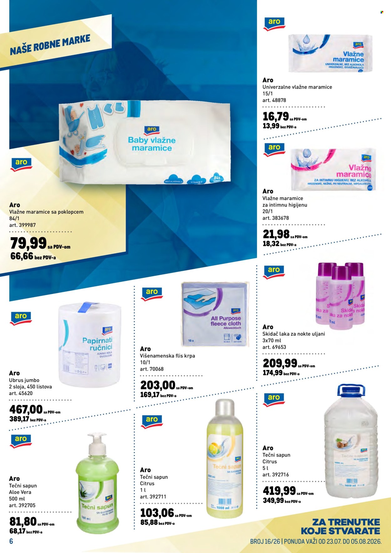 Metro katalog  - 23.07.2026 - 05.08.2026. Stranica 6