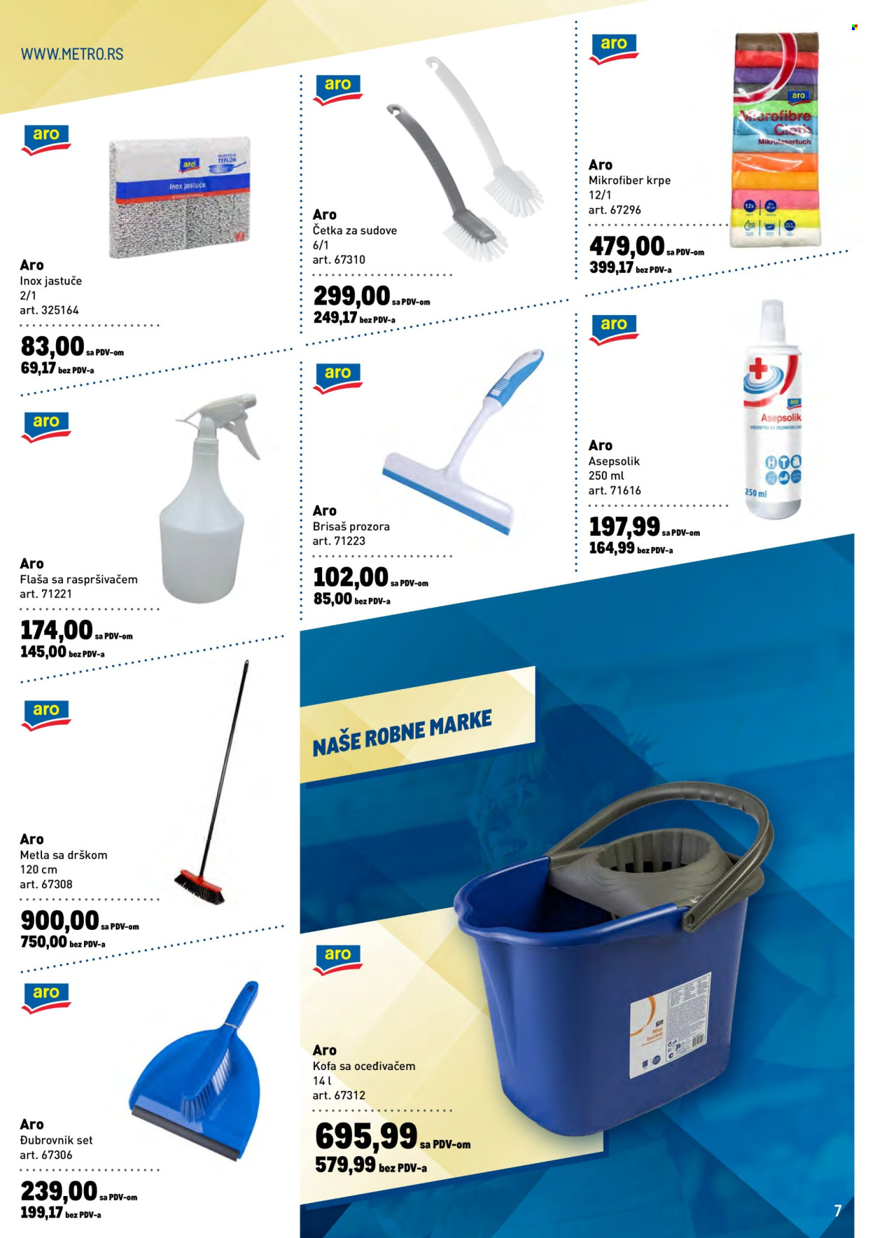 Metro katalog  - 23.07.2026 - 05.08.2026. Stranica 7