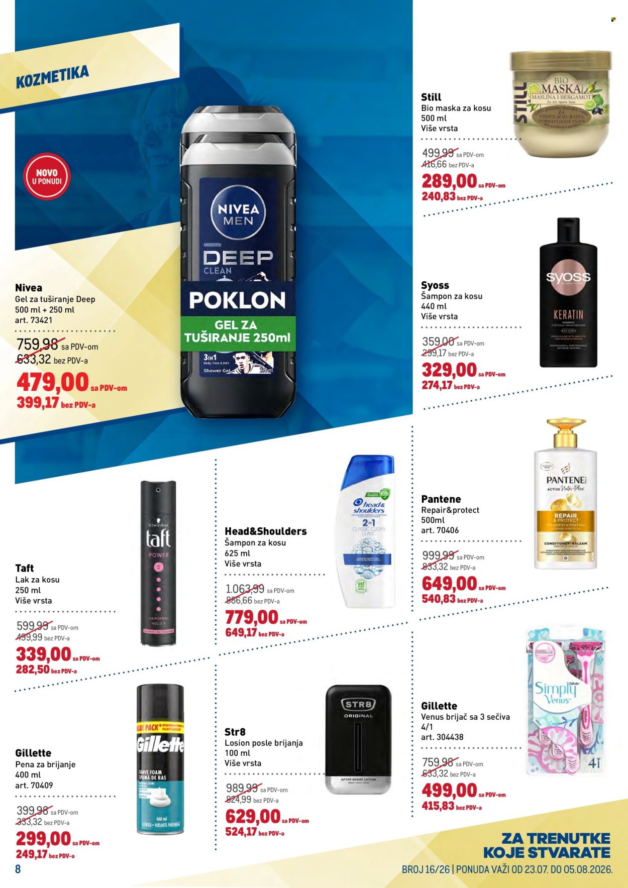 Metro katalog  - 23.07.2026 - 05.08.2026. Stranica 8