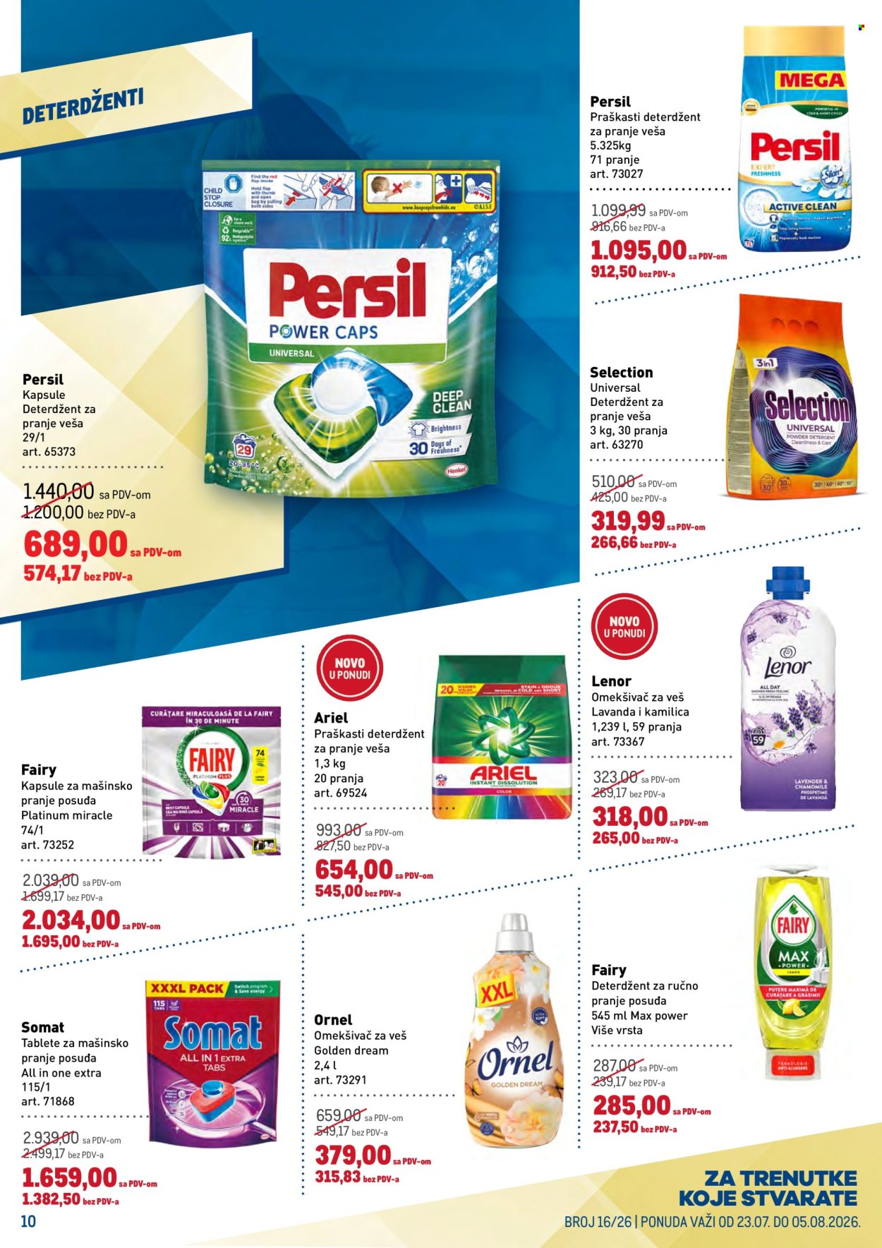 Metro katalog  - 23.07.2026 - 05.08.2026. Stranica 10