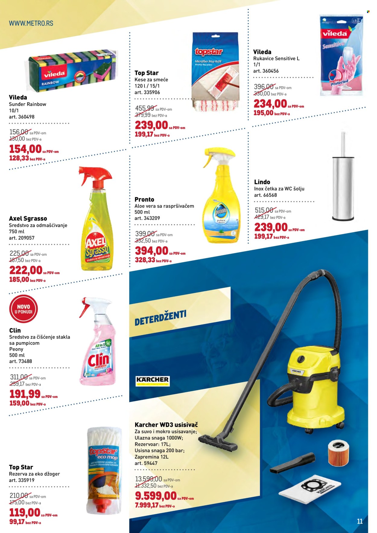 Metro katalog  - 23.07.2026 - 05.08.2026. Stranica 11