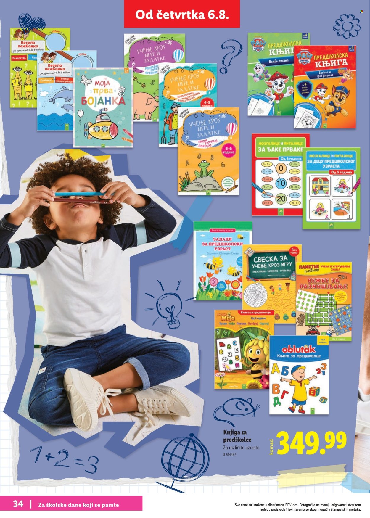 Lidl katalog . Stranica 34