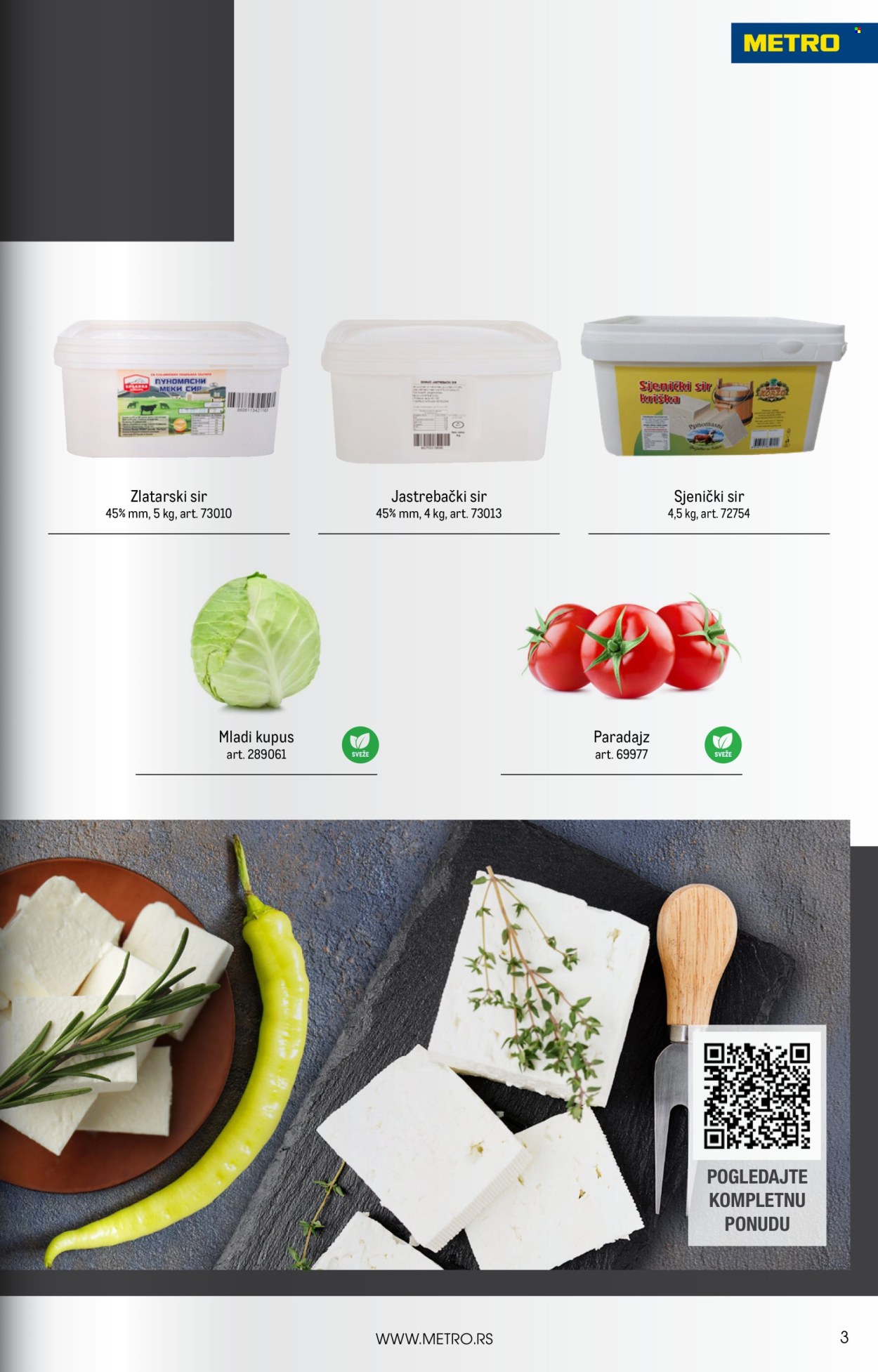 Metro katalog  - 01.08.2026 - 31.08.2026. Stranica 3