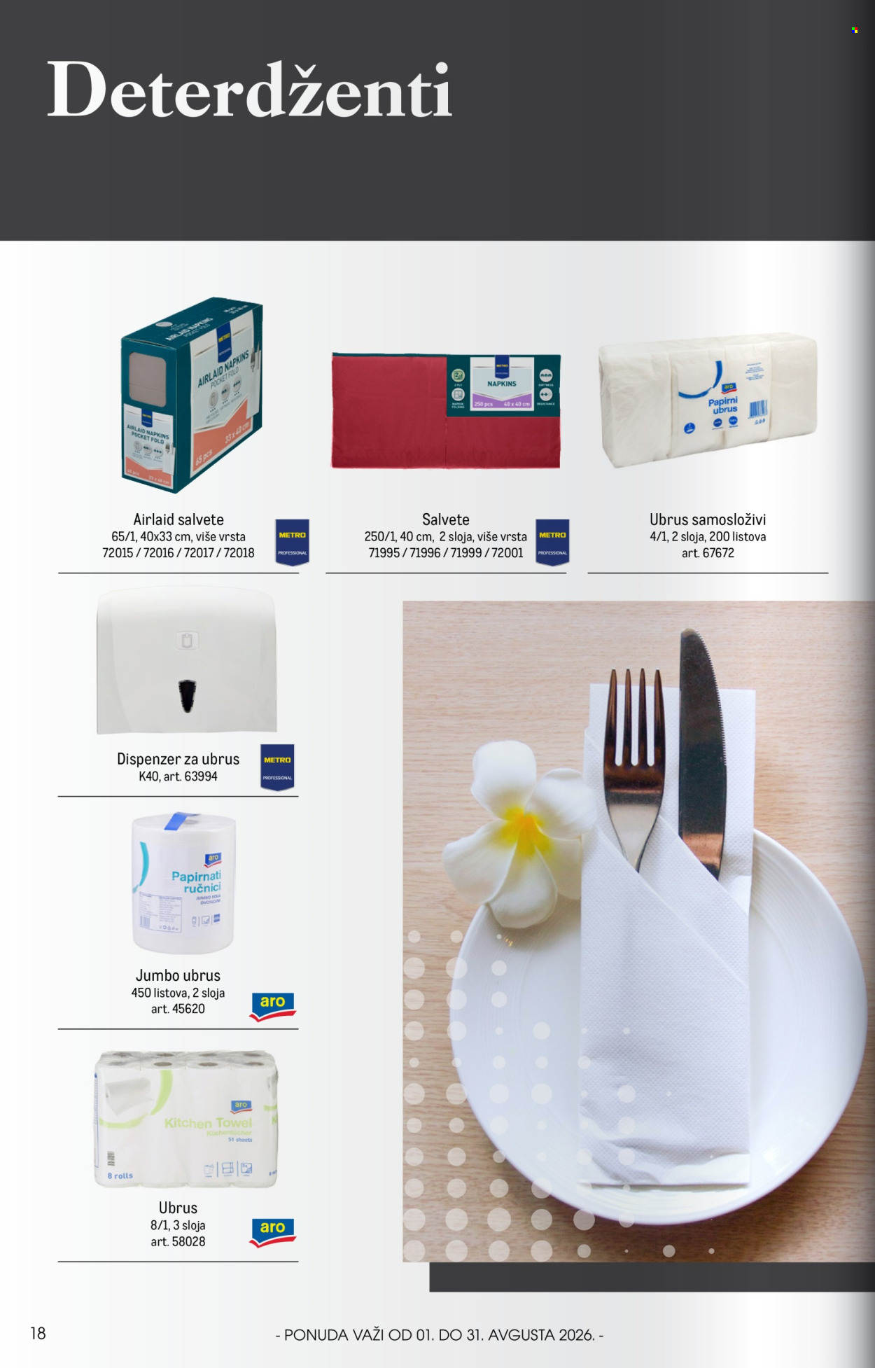 Metro katalog  - 01.08.2026 - 31.08.2026. Stranica 18