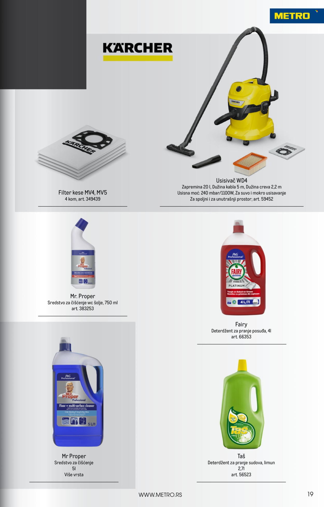 Metro katalog  - 01.08.2026 - 31.08.2026. Stranica 19