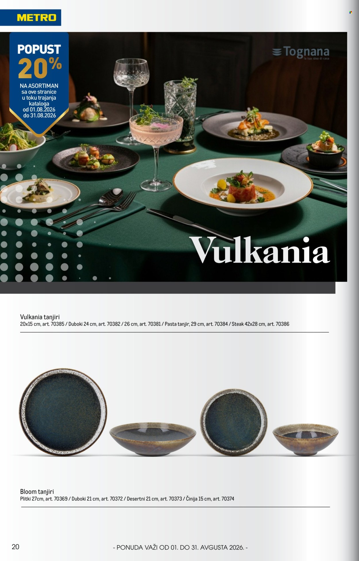Metro katalog  - 01.08.2026 - 31.08.2026. Stranica 20