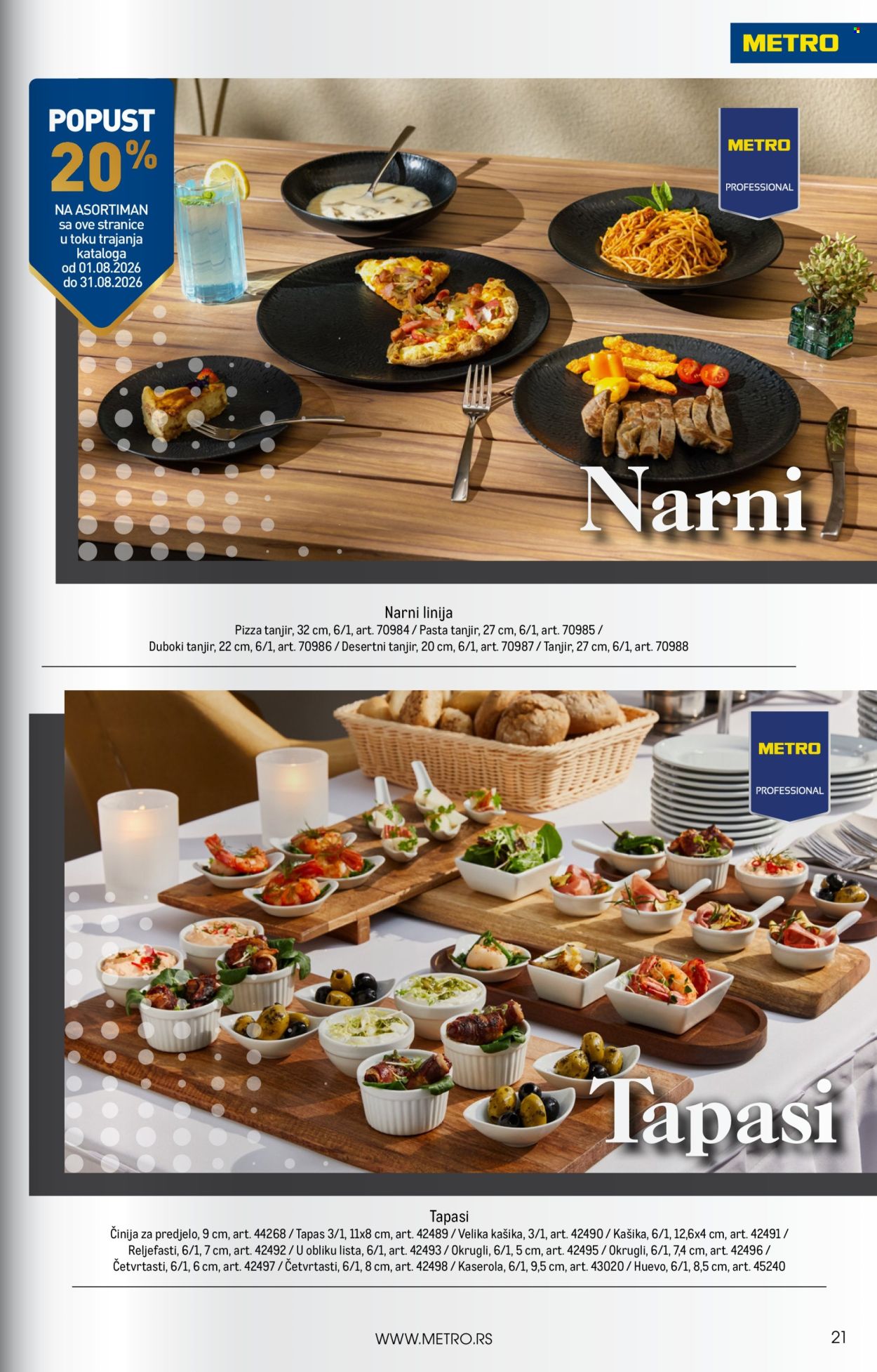 Metro katalog  - 01.08.2026 - 31.08.2026. Stranica 21