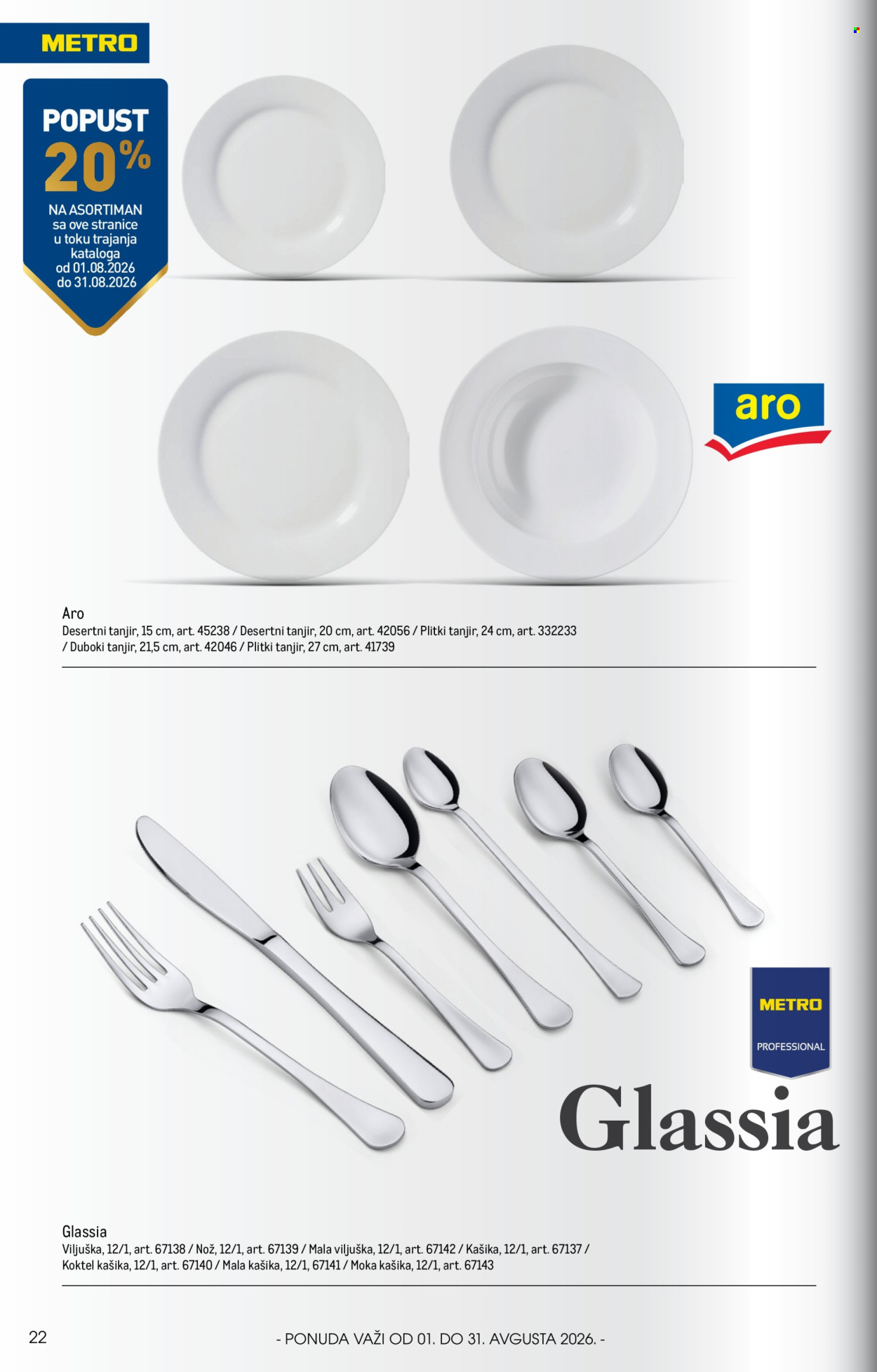Metro katalog  - 01.08.2026 - 31.08.2026. Stranica 22