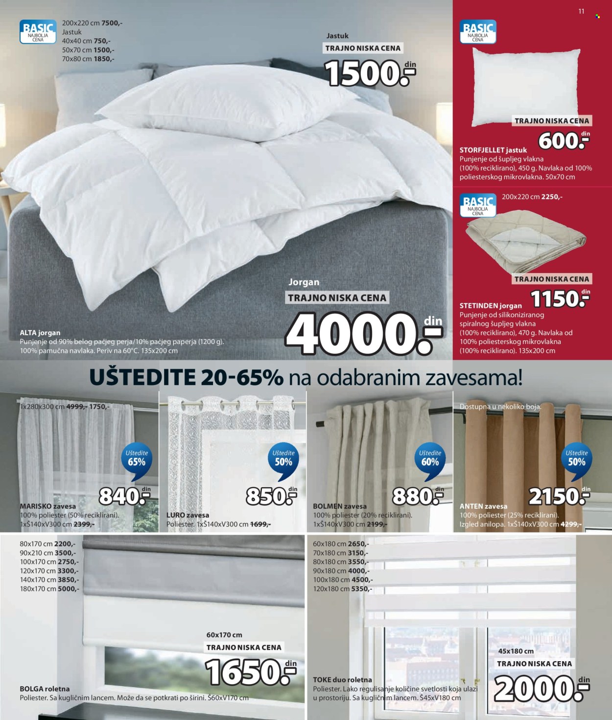 JYSK katalog  - 29.07.2026 - 01.09.2026. Stranica 11