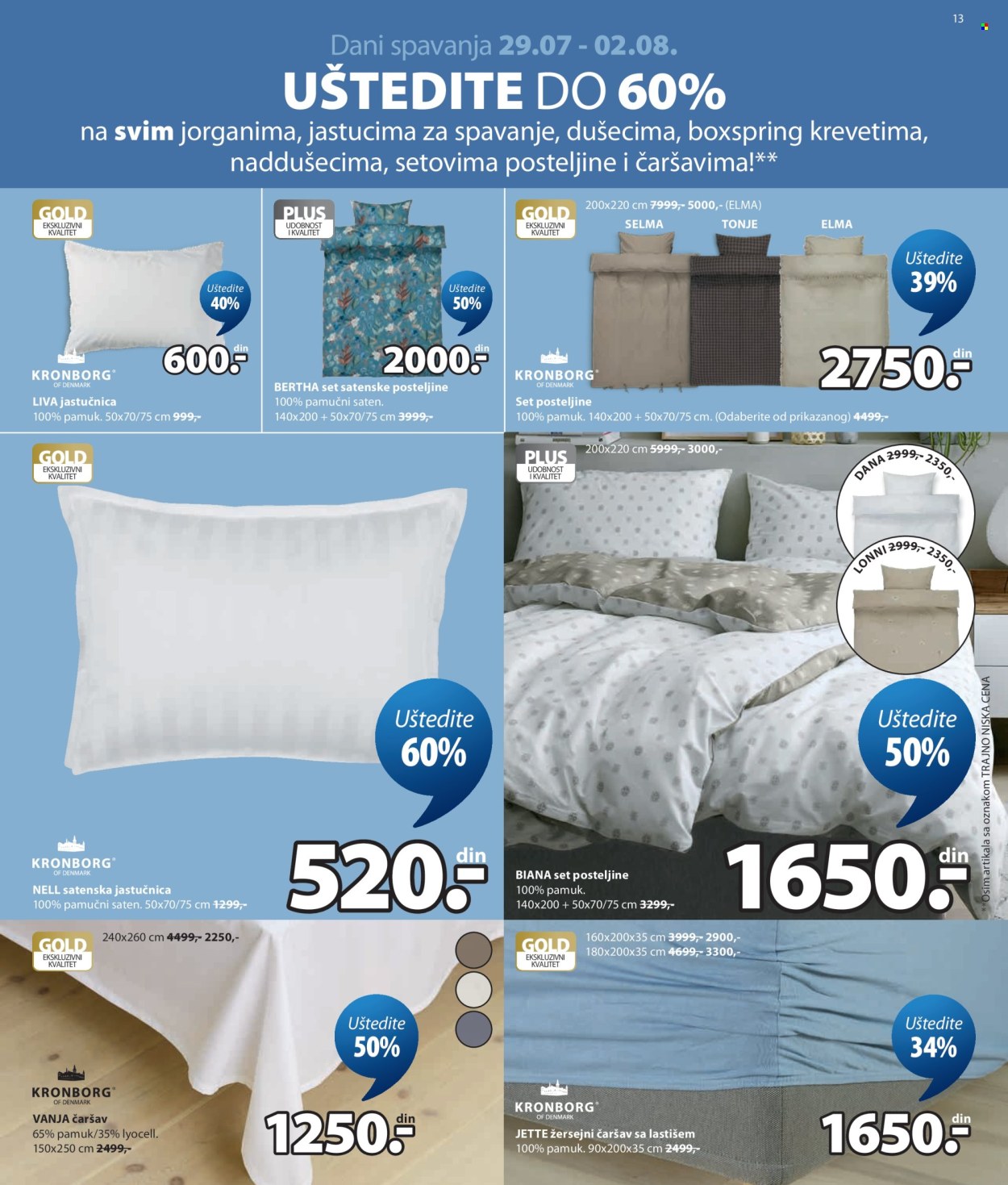 JYSK katalog  - 29.07.2026 - 01.09.2026. Stranica 13