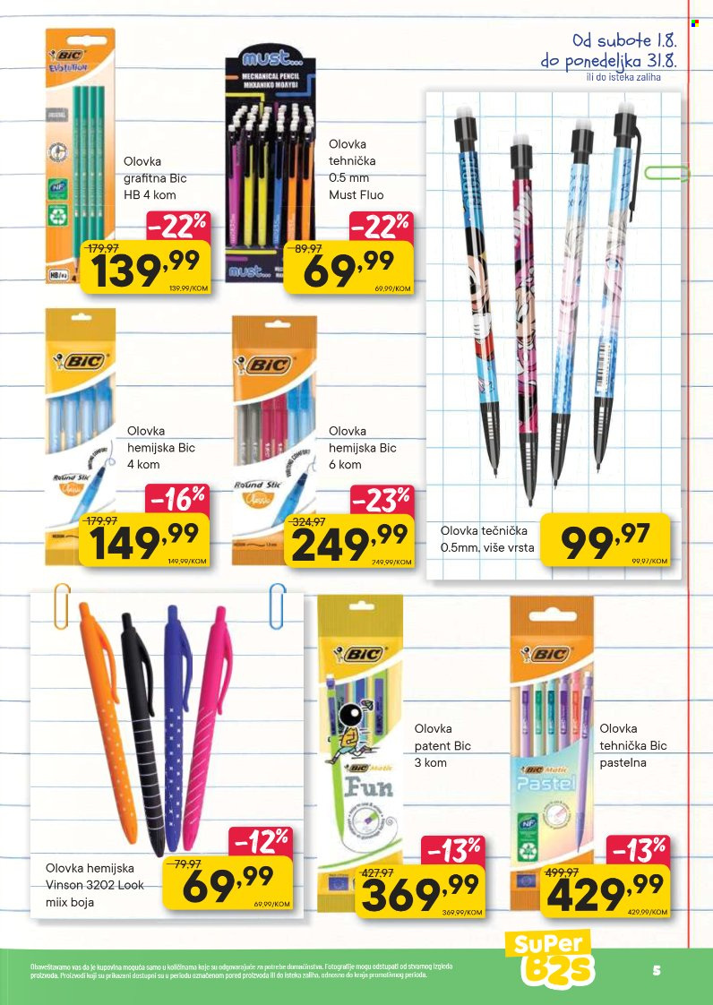 PerSu katalog  - 01.08.2026 - 31.08.2026. Stranica 5
