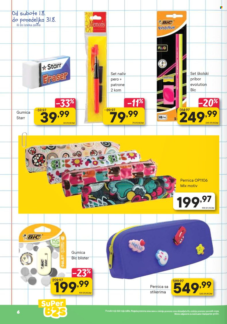 PerSu katalog  - 01.08.2026 - 31.08.2026. Stranica 6