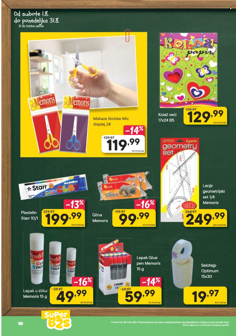 PerSu katalog  - 01.08.2026 - 31.08.2026. Stranica 10