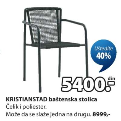 KRISTIANSTAD baštenska stolica