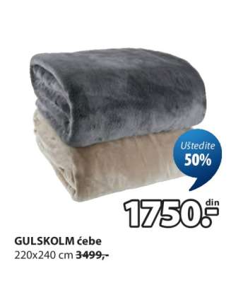 GULSKOLM ĆEBE