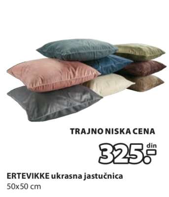 ERTEVIKKE UKRASNA JASTUČNICA