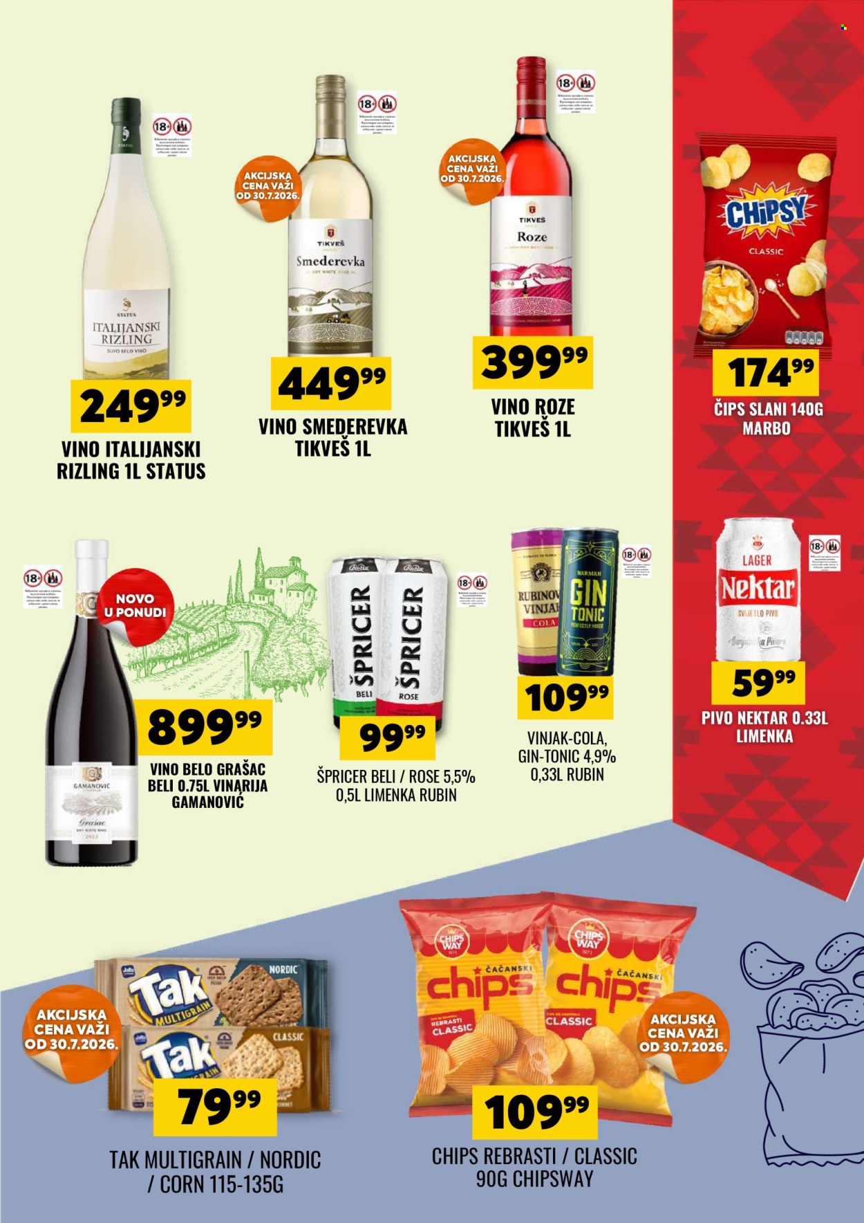 Tekijanka katalog  - 29.07.2026 - 10.08.2026. Stranica 11