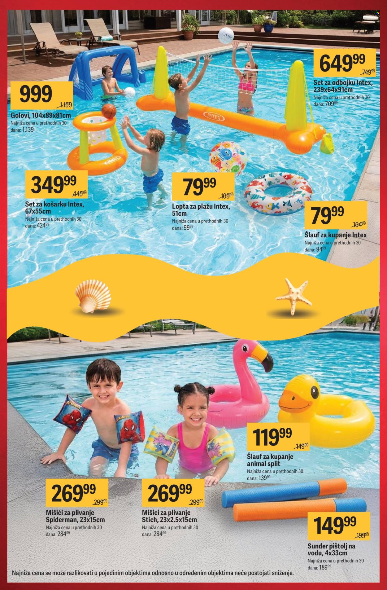 Mega Maxi katalog  - 23.07.2026 - 30.09.2026. Stranica 13