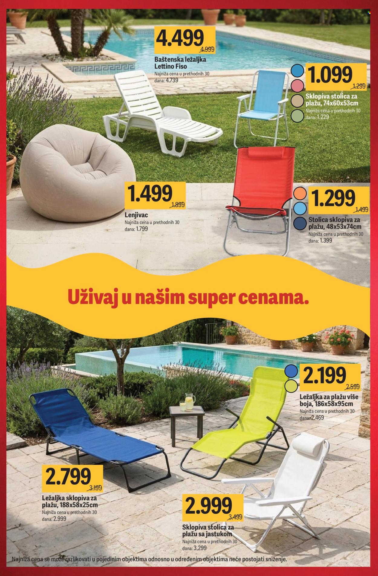 Mega Maxi katalog  - 23.07.2026 - 30.09.2026. Stranica 17