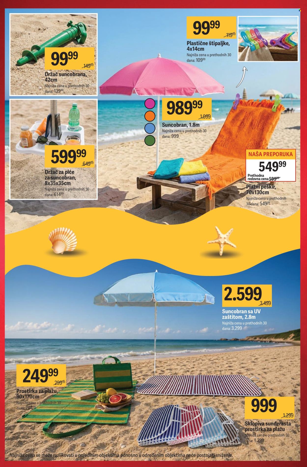 Mega Maxi katalog  - 23.07.2026 - 30.09.2026. Stranica 18