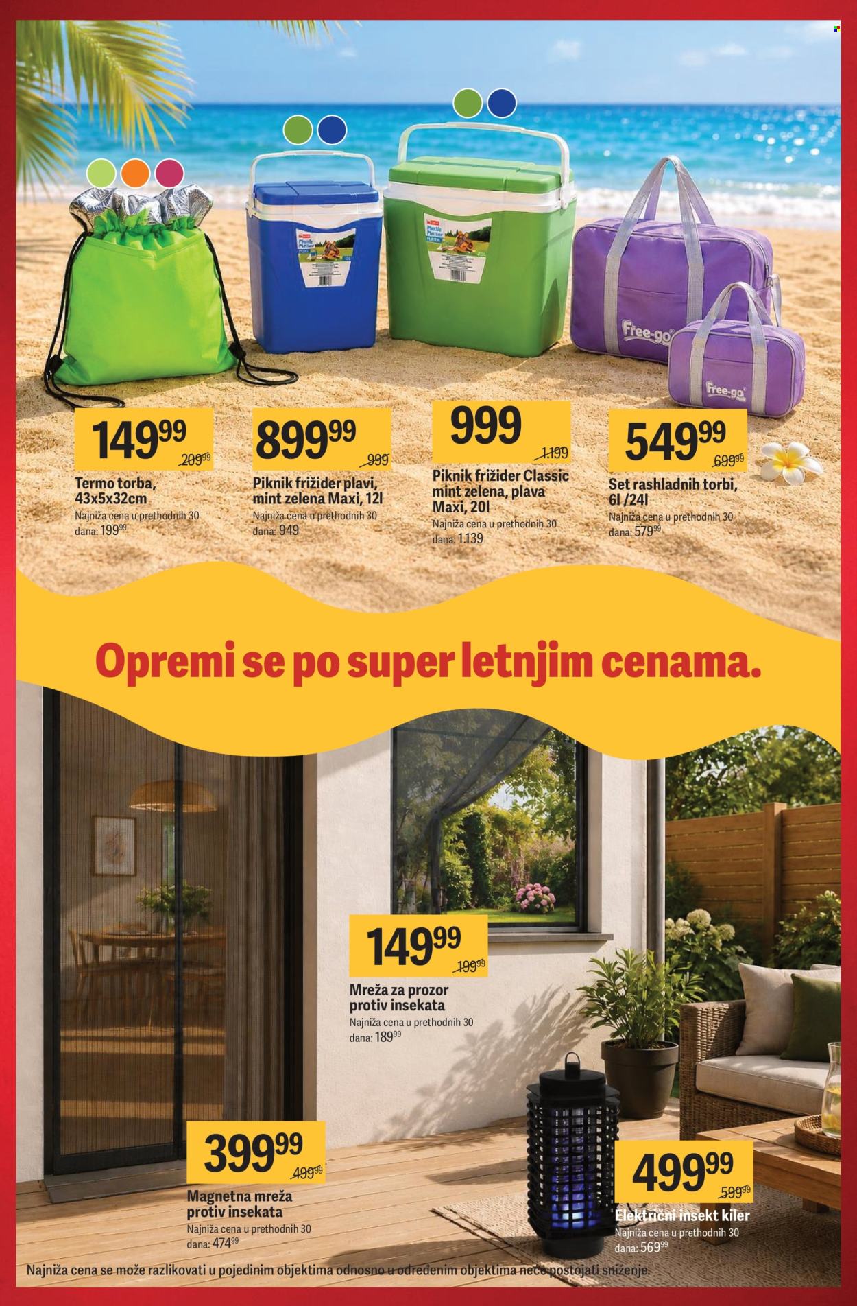 Mega Maxi katalog  - 23.07.2026 - 30.09.2026. Stranica 20