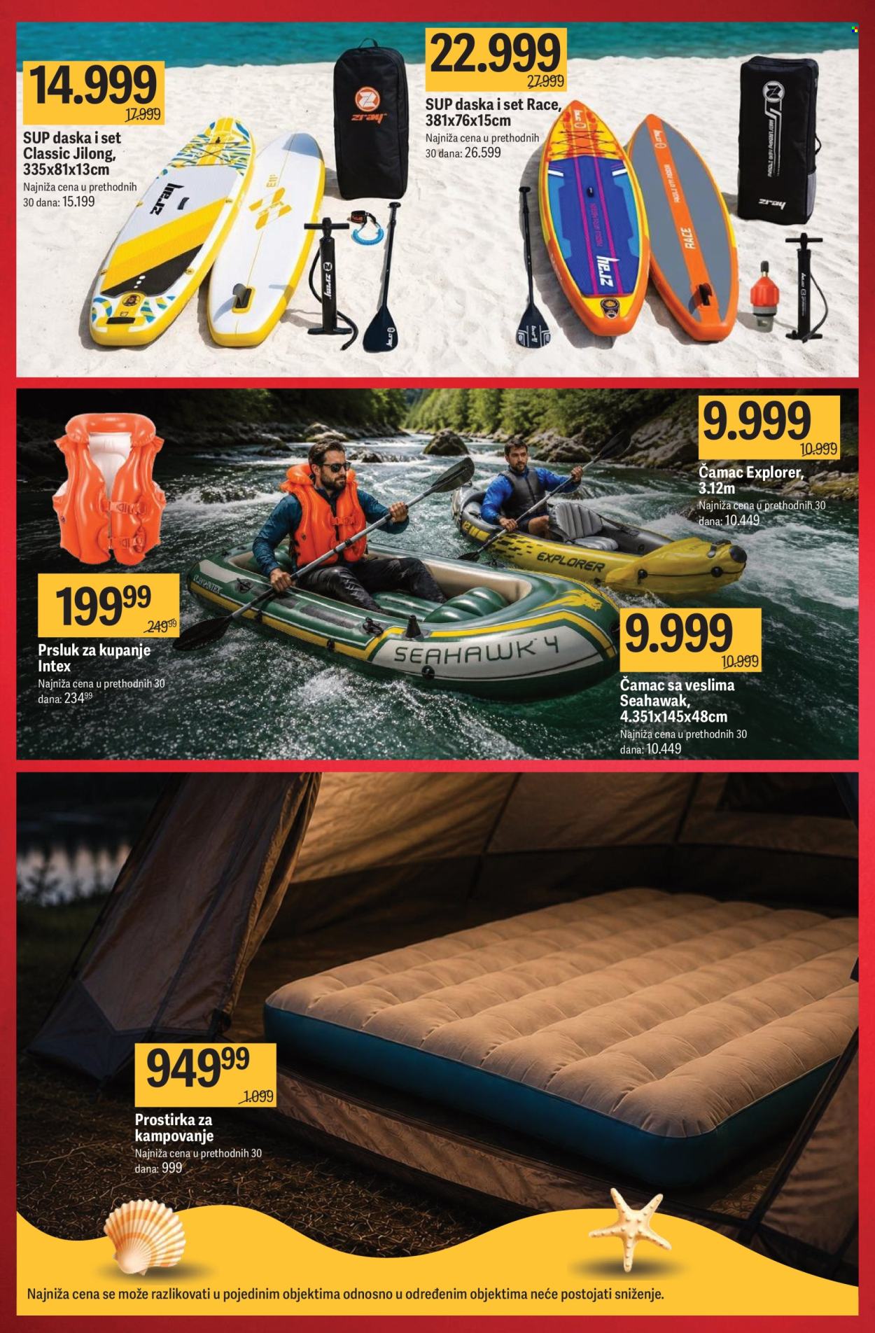 Mega Maxi katalog  - 23.07.2026 - 30.09.2026. Stranica 21