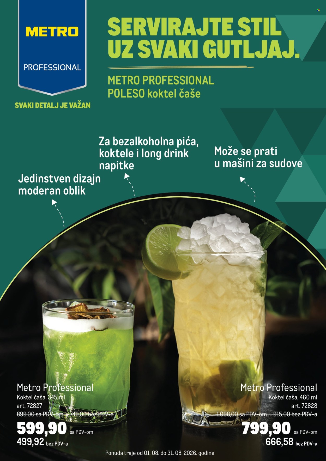 Metro katalog  - 01.08.2026 - 31.08.2026. Stranica 1