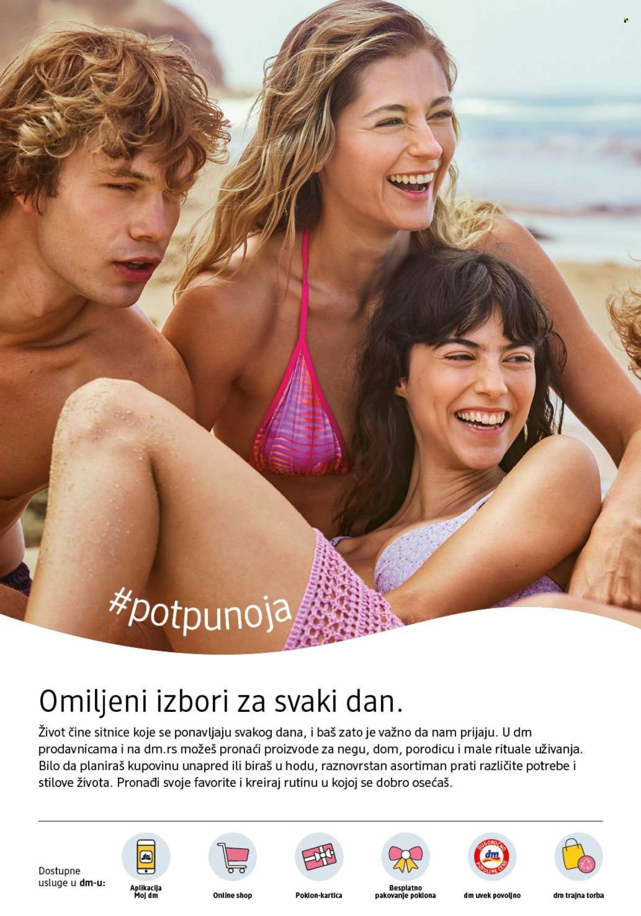 dm drogerie katalog  - 01.08.2026 - 31.08.2026. Stranica 2