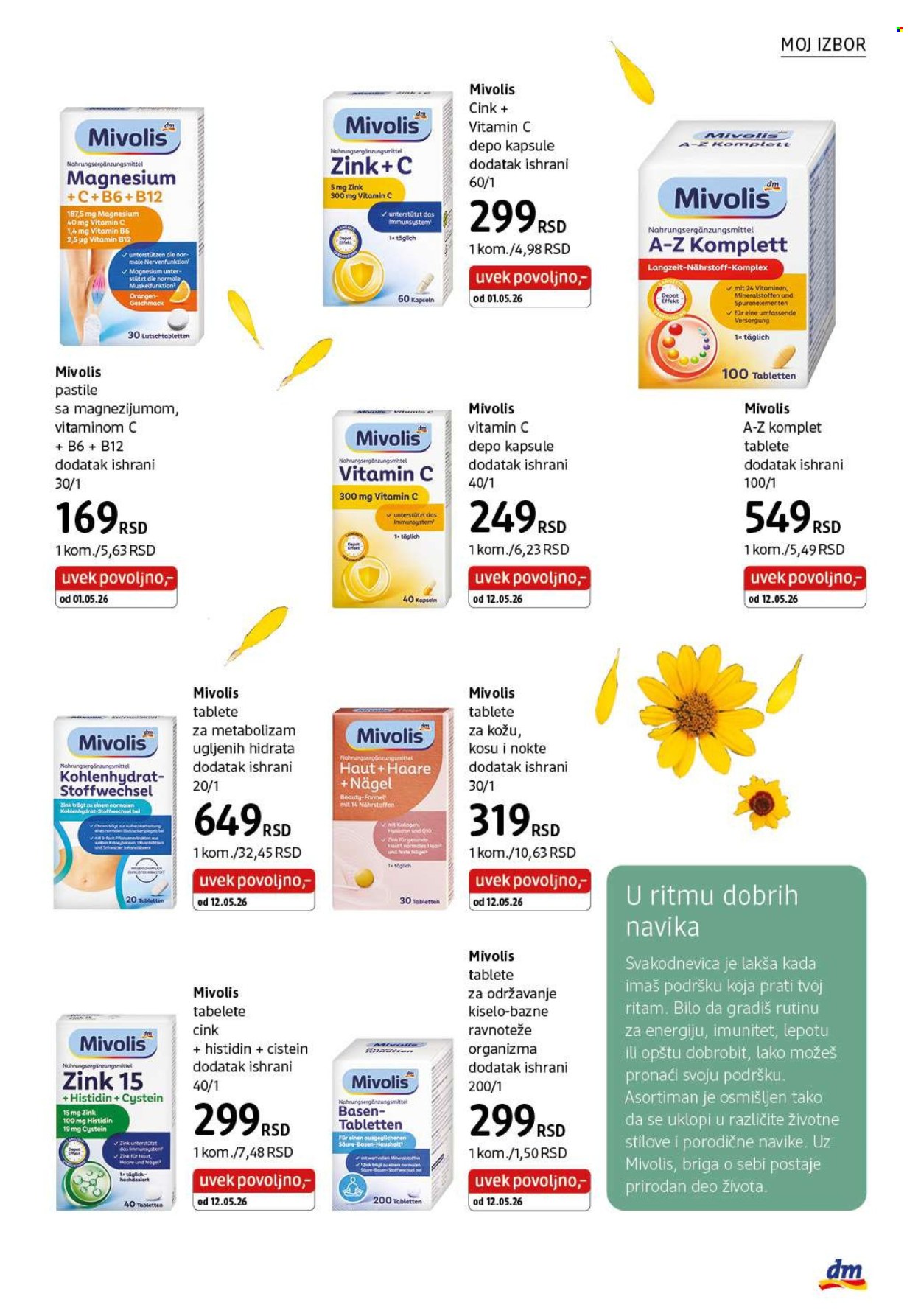 dm drogerie katalog  - 01.08.2026 - 31.08.2026. Stranica 5